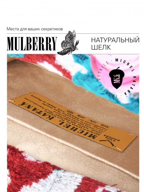 Шелковый (Бахмаль) тоут Petit (S) VIGOR RADICUM! (Мощь рода!) VIGOR RADICUM!_Tote/S